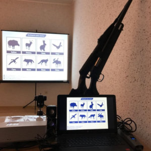 Интерактивный лазерный тир для Охоты "ТИР ЭЛЕКТРОН" винтовки